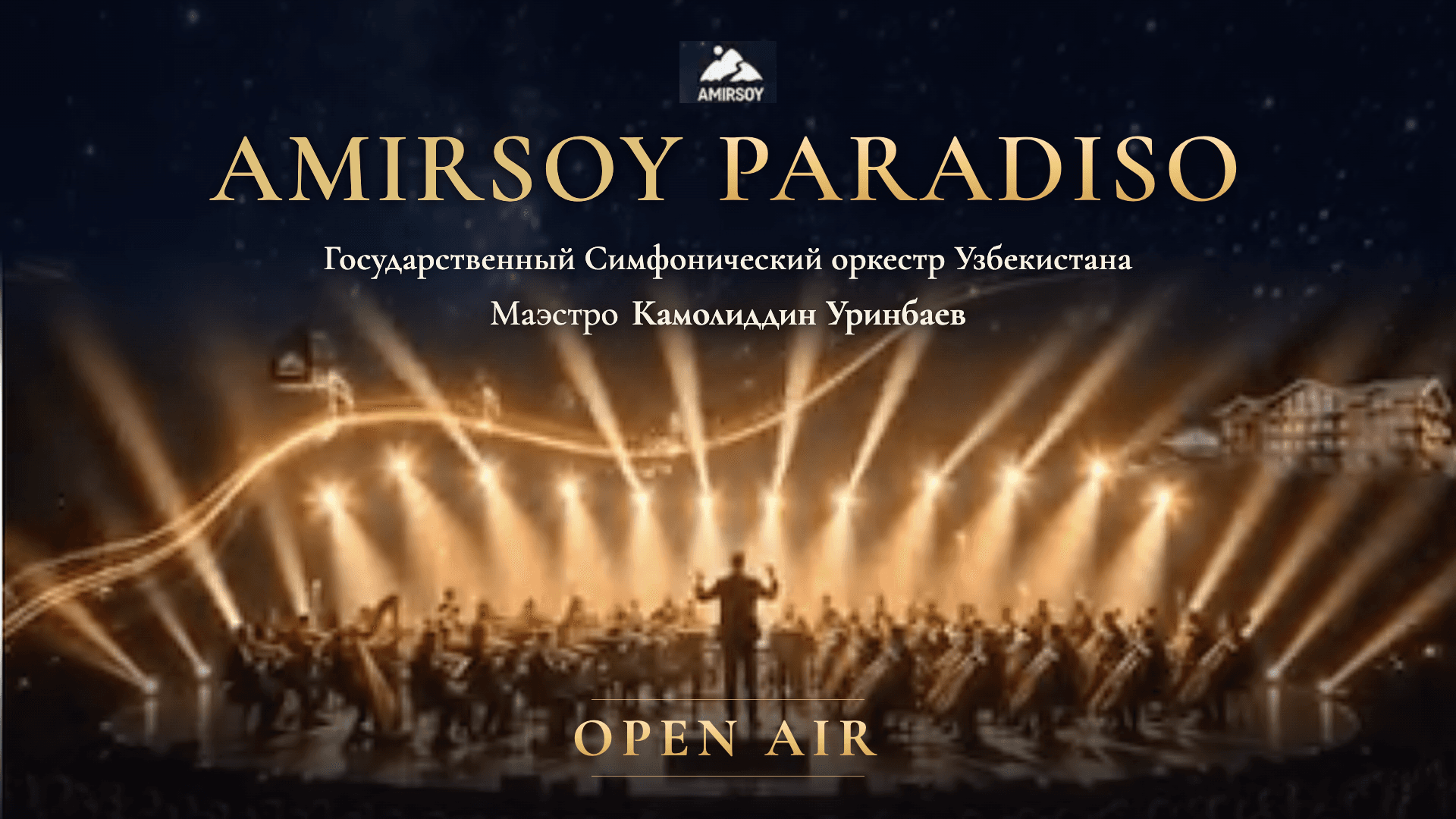 AMIRSOY PARADISO